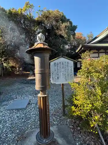 遠州信貴山別院（毘沙門堂）(静岡県)