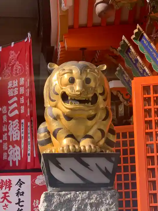 朝護孫子寺(奈良県)