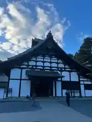 瑞巌寺(宮城県)