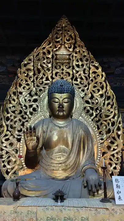 施福寺(大阪府)