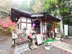 愛宕神社(福島県)