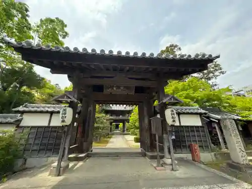 伊勢の国 四天王寺(三重県)