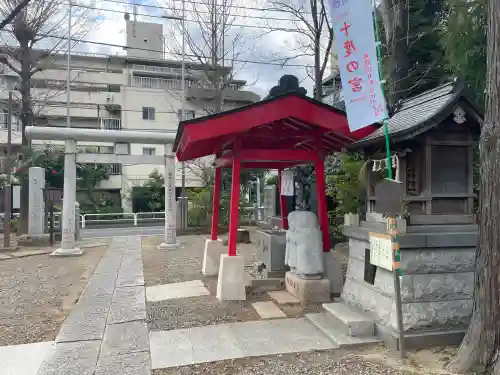 舟渡氷川神社の{uncategorized: "未分類", other: "その他", undefined: "問題あり", building: "その他建物", grave: "お墓", sacred_gate: "鳥居", guardian: "狛犬", statue: "像", buddha: "仏像", history: "歴史", nature: "自然", garden: "庭園", animal: "動物", pagoda: "塔", temizu: "手水舎", mountain_gate: "山門・神門", sanctuary: "本殿・本堂", subordinate: "末社・摂社", art: "芸術", scenery: "景色", jizo: "地蔵", ema: "絵馬", goshuin: "御朱印", omikuji: "おみくじ", items: "授与品その他", amulet: "お守り", goshuincho: "御朱印帳", eats: "食事", festival: "お祭り", votive_dance: "神楽", shichigosan: "七五三参", wedding: "結婚式", experience: "体験その他", initially: "初詣", around: "周辺", anti_infection: "感染症対策"}