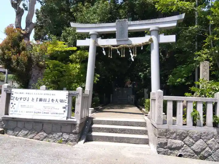 越木岩神社(兵庫県)