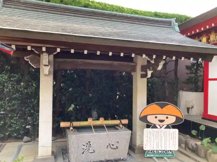 放生寺(東京都)