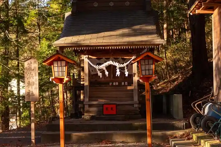 新倉富士浅間神社(山梨県)