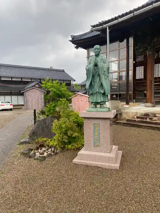 引接寺(福井県)
