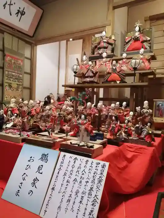 五所駒瀧神社のお祭り