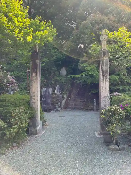 稱名寺(称名寺)の{uncategorized: "未分類", other: "その他", undefined: "問題あり", building: "その他建物", grave: "お墓", sacred_gate: "鳥居", guardian: "狛犬", statue: "像", buddha: "仏像", history: "歴史", nature: "自然", garden: "庭園", animal: "動物", pagoda: "塔", temizu: "手水舎", mountain_gate: "山門・神門", sanctuary: "本殿・本堂", subordinate: "末社・摂社", art: "芸術", scenery: "景色", jizo: "地蔵", ema: "絵馬", goshuin: "御朱印", omikuji: "おみくじ", items: "授与品その他", amulet: "お守り", goshuincho: "御朱印帳", eats: "食事", festival: "お祭り", votive_dance: "神楽", shichigosan: "七五三参", wedding: "結婚式", experience: "体験その他", initially: "初詣", around: "周辺", anti_infection: "感染症対策"}