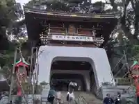 江島神社の山門・神門
