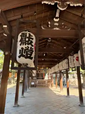 御香宮神社(京都府)