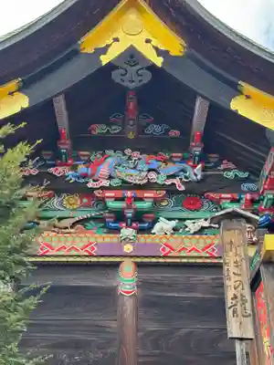 秩父神社(埼玉県)