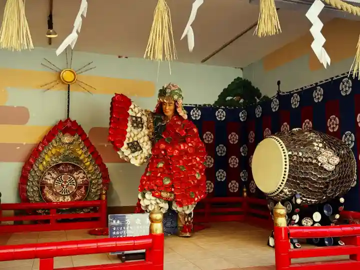 坐摩神社(大阪府)