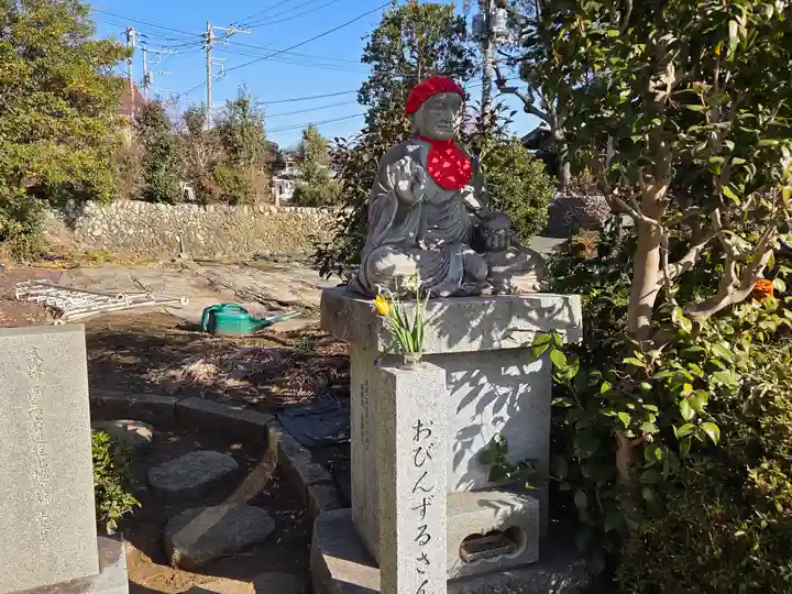長松寺(神奈川県)