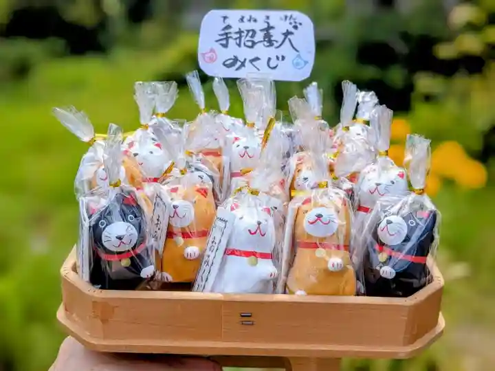 日本唯一香辛料の神 波自加彌神社(石川県)