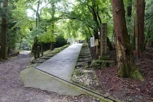 醍醐寺のその他建物