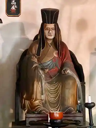 宝蔵院(京都府)