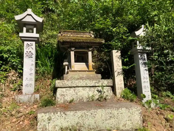 加麻良神社の末社・摂社