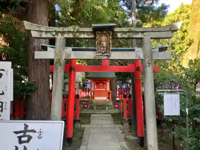 北野天満宮(京都府)