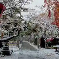 彌彦神社 (伊夜日子神社)(北海道)