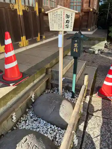 千葉神社(千葉県)