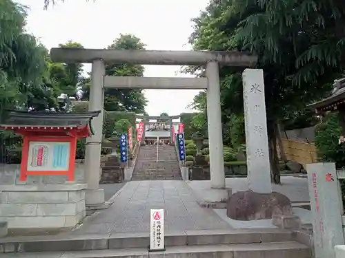 中野沼袋氷川神社の鳥居