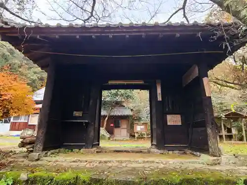 日照院(福岡県)