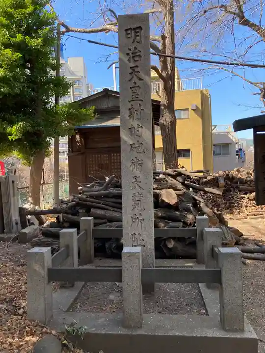 諏訪神社のその他建物