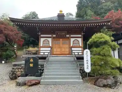 寺岡山元三大師のその他建物