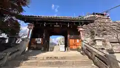 廿日市天満宮(広島県)