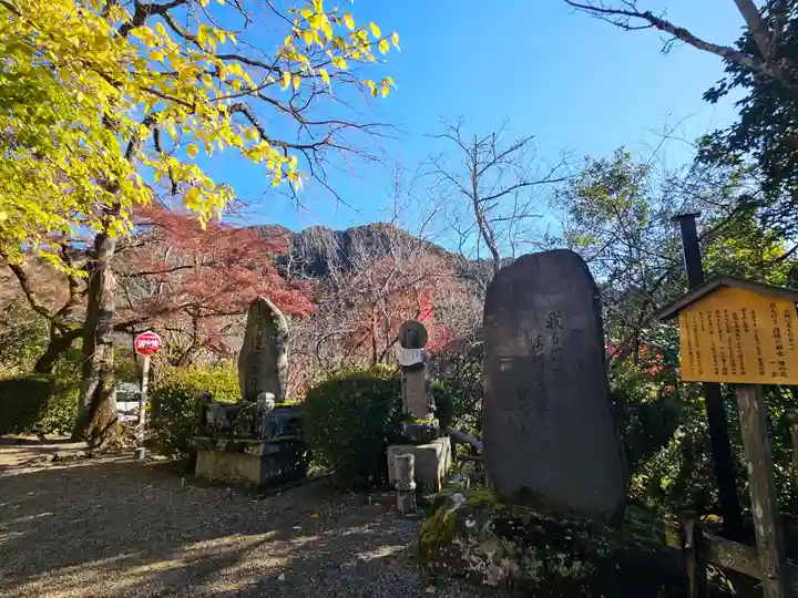 長谷寺(奈良県)