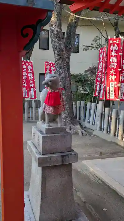 楠本稲荷神社(湊川神社末社)(兵庫県)
