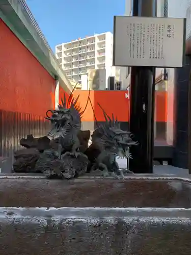 五百羅漢寺(東京都)