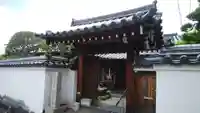 西光院の山門・神門