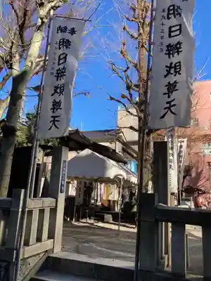 弁天院のその他建物