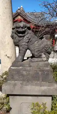 素盞雄神社(東京都)