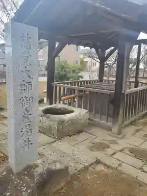 壬生寺のその他建物