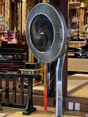 當光寺(東京都)