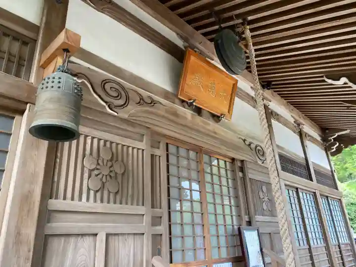 長谷山観音院の本殿・本堂