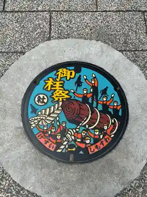 諏訪大社下社春宮(長野県)