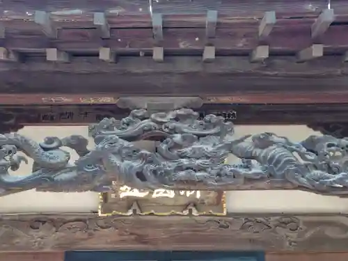 西林寺(栃木県)