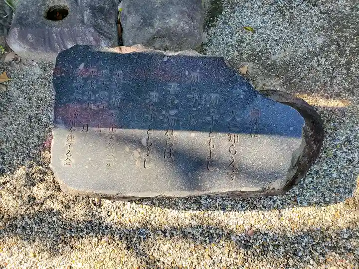 元興寺のその他建物