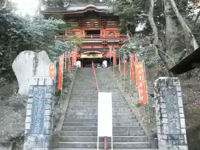 水澤寺(水澤観世音)の山門・神門