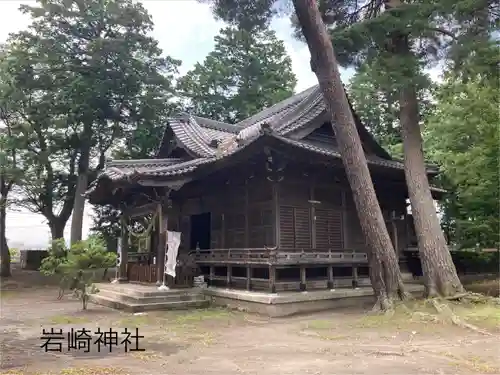 岩崎神社(長野県)