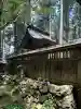 鹿島神社(茨城県)
