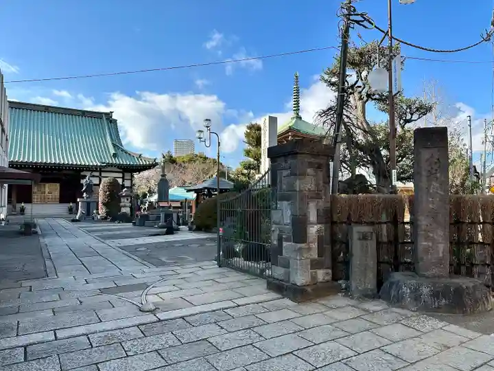妙行寺(東京都)