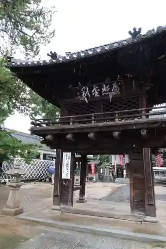 圓明寺（円明寺）(愛媛県)
