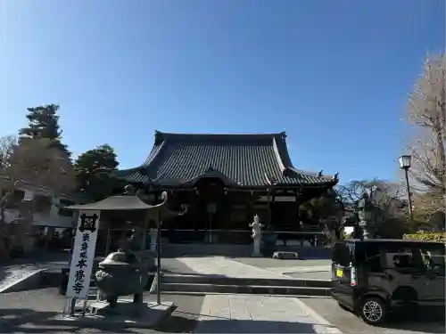 本覚寺(神奈川県)