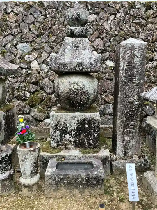 長谷寺(奈良県)