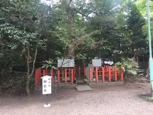 息栖神社の末社・摂社